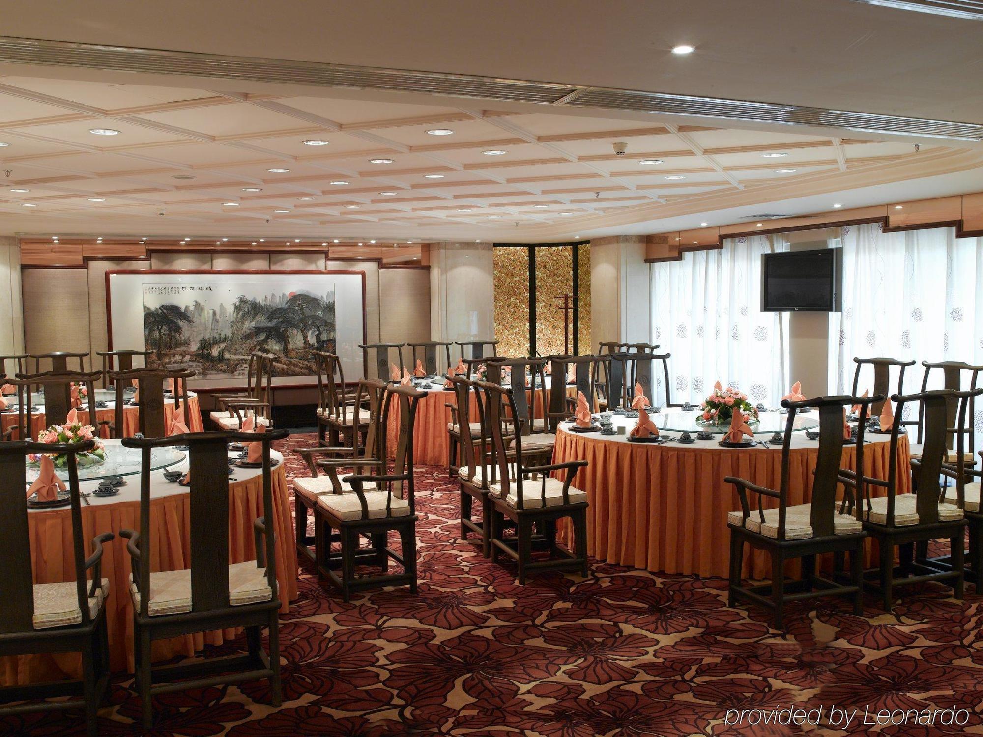 Parklane Hotel Changan Dongguan  Restoran fotoğraf